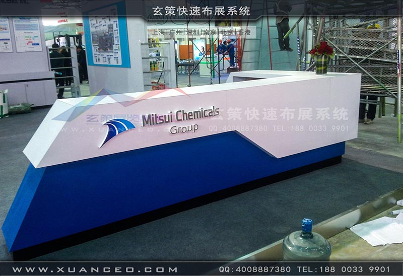 橡塑展樱花在线视频-上海樱花AV一区二区展覽 橡塑展樱花在线视频-上海樱花AV一区二区展覽