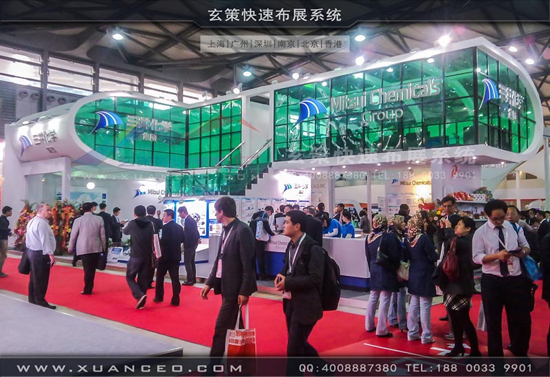 橡塑展樱花在线视频-上海樱花AV一区二区展覽 橡塑展樱花在线视频-上海樱花AV一区二区展覽