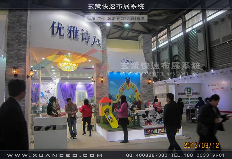 紡織展樱花在线视频-上海樱花AV一区二区展覽 紡織展樱花在线视频-上海樱花AV一区二区展覽