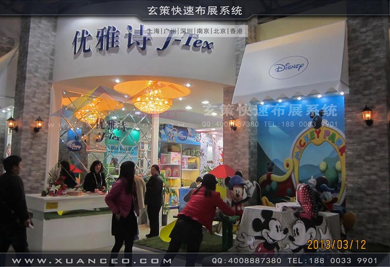 紡織展樱花在线视频-上海樱花AV一区二区展覽 紡織展樱花在线视频-上海樱花AV一区二区展覽