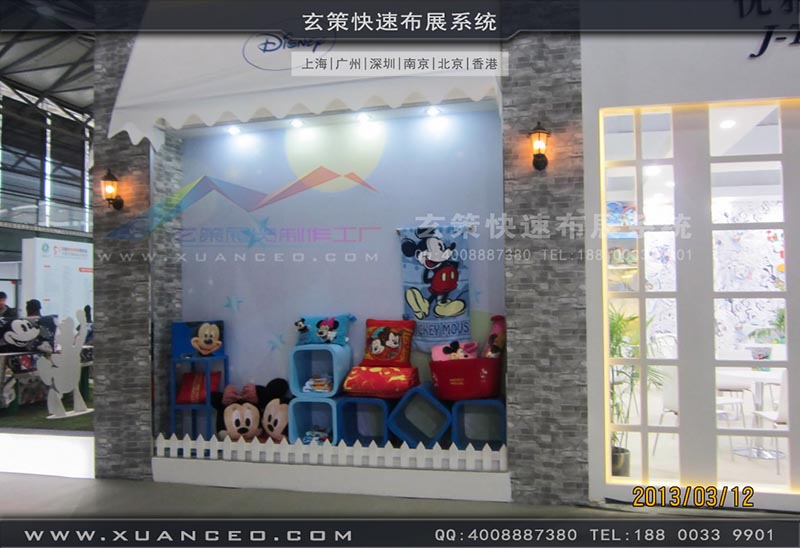 紡織展樱花在线视频-上海樱花AV一区二区展覽 紡織展樱花在线视频-上海樱花AV一区二区展覽