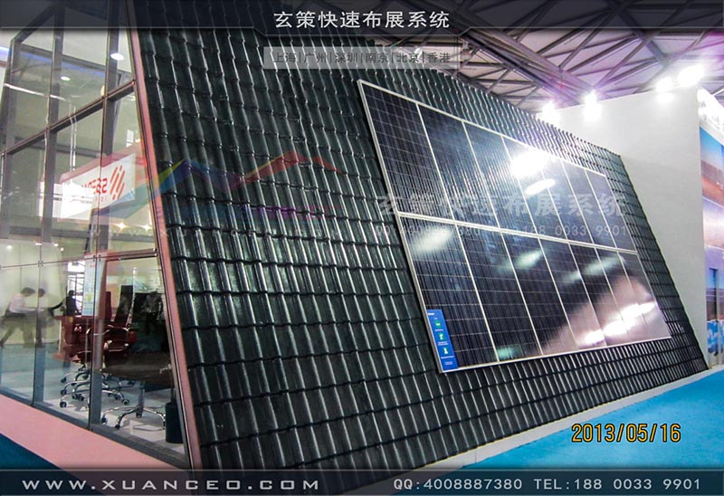 光伏展樱花在线视频-上海樱花AV一区二区展覽 光伏展樱花在线视频-上海樱花AV一区二区展覽