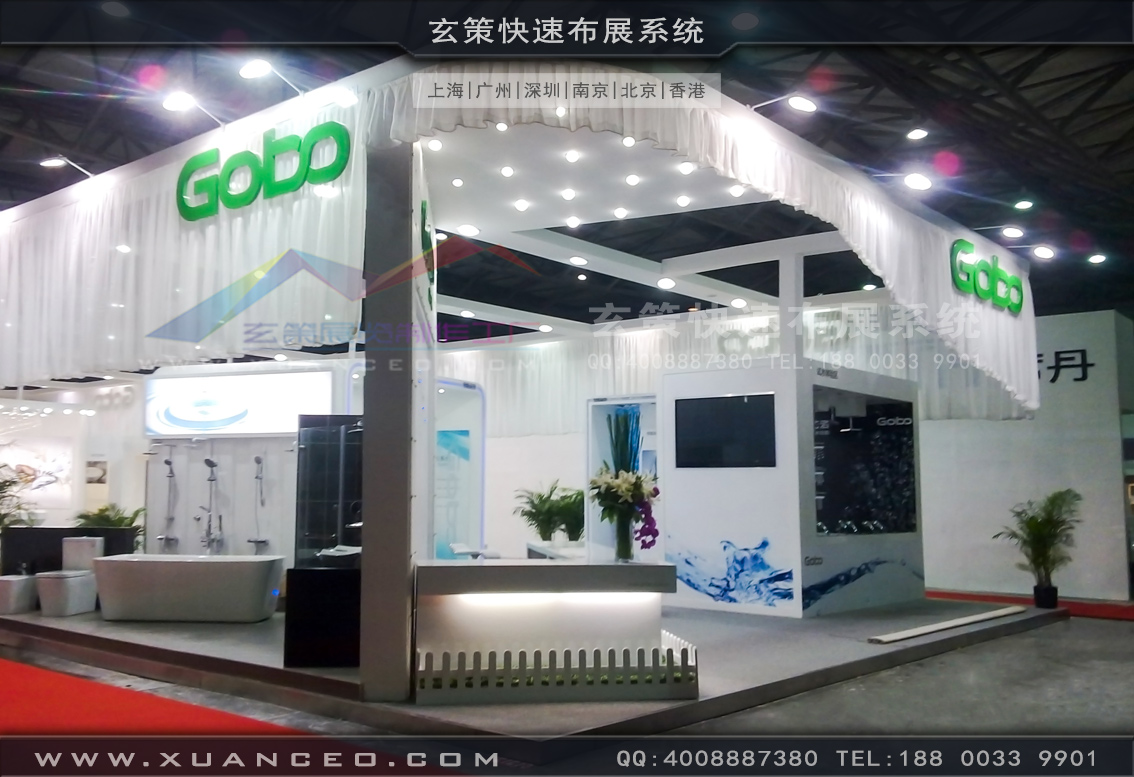 衛浴展樱花在线视频-上海樱花AV一区二区展覽