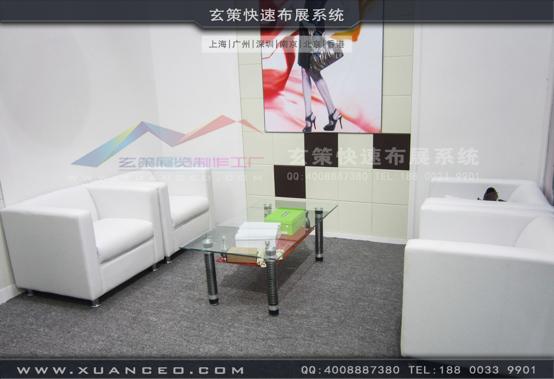 皮革展樱花在线视频-上海樱花AV一区二区展覽 皮革展樱花在线视频-上海樱花AV一区二区展覽