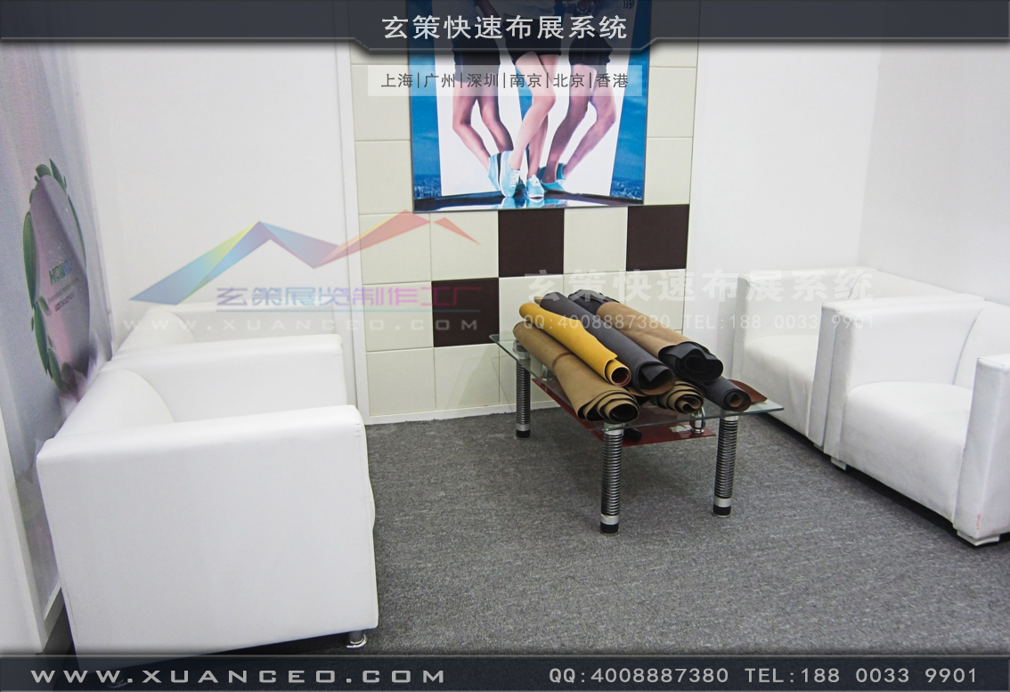 皮革展樱花在线视频-上海樱花AV一区二区展覽 皮革展樱花在线视频-上海樱花AV一区二区展覽