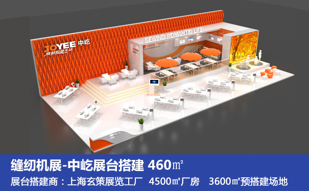 樱花在线视频材料