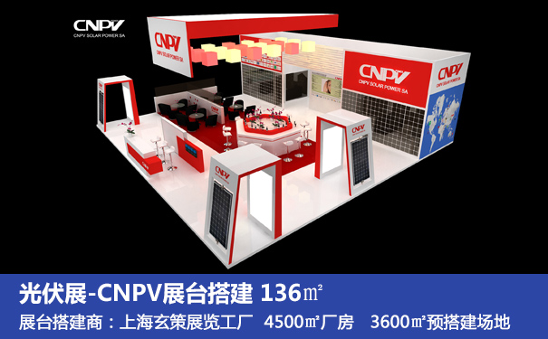 樱花在线视频投標