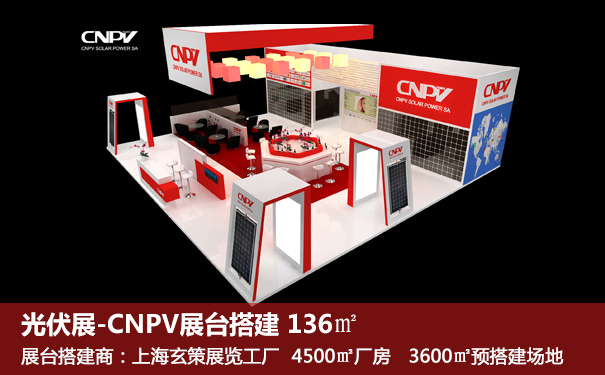 樱花在线视频公司