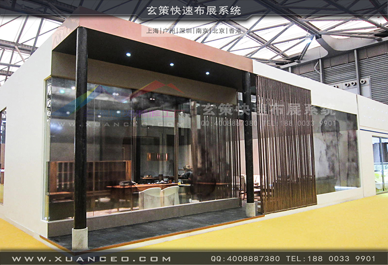 木美-家具展樱花在线视频-樱花AV一区二区01 木美-家具展樱花在线视频-樱花AV一区二区01