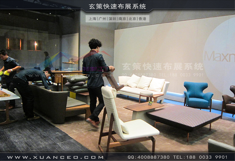 木美-家具展樱花在线视频-樱花AV一区二区02 木美-家具展樱花在线视频-樱花AV一区二区02