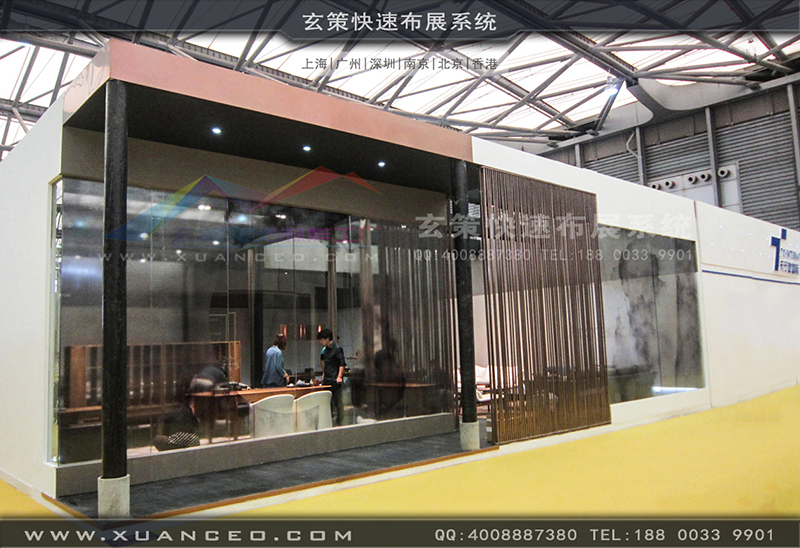 木美-家具展樱花在线视频-樱花AV一区二区04 木美-家具展樱花在线视频-樱花AV一区二区04