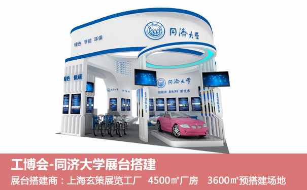 樱花在线视频現場