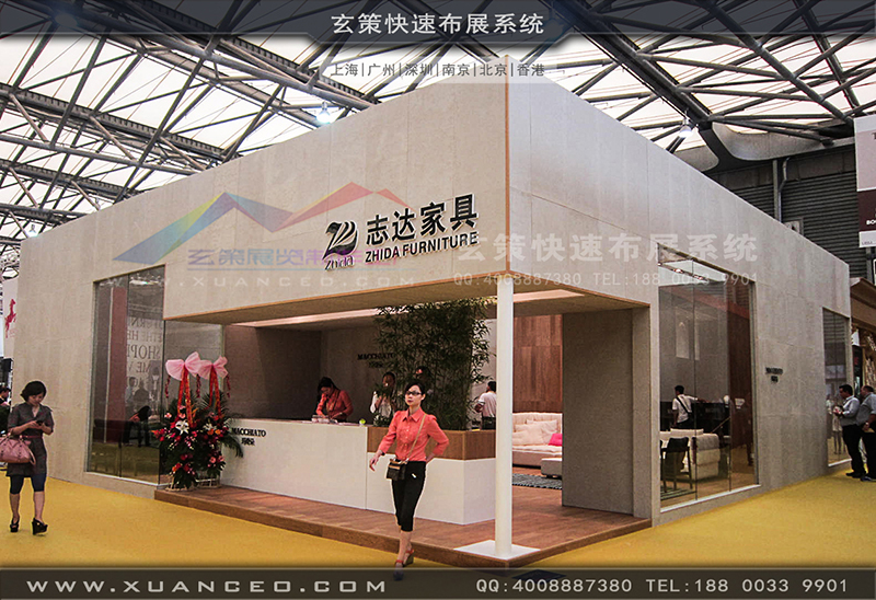 誌達家具-家具展樱花在线视频02 誌達家具-家具展樱花在线视频02