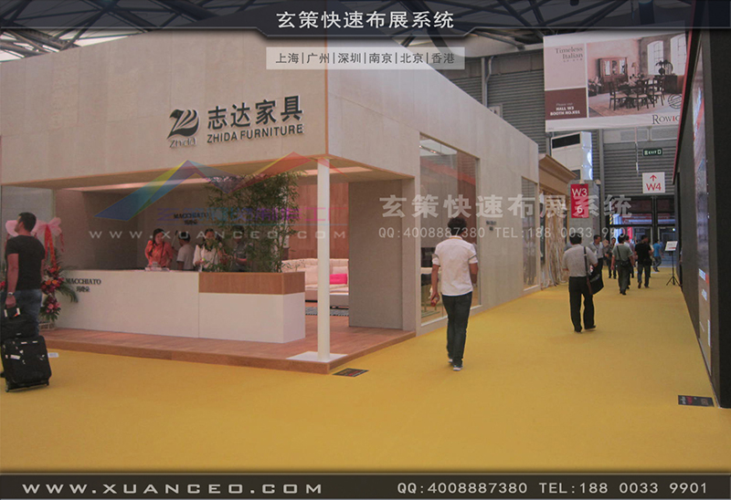 誌達家具-家具展樱花在线视频03 誌達家具-家具展樱花在线视频03