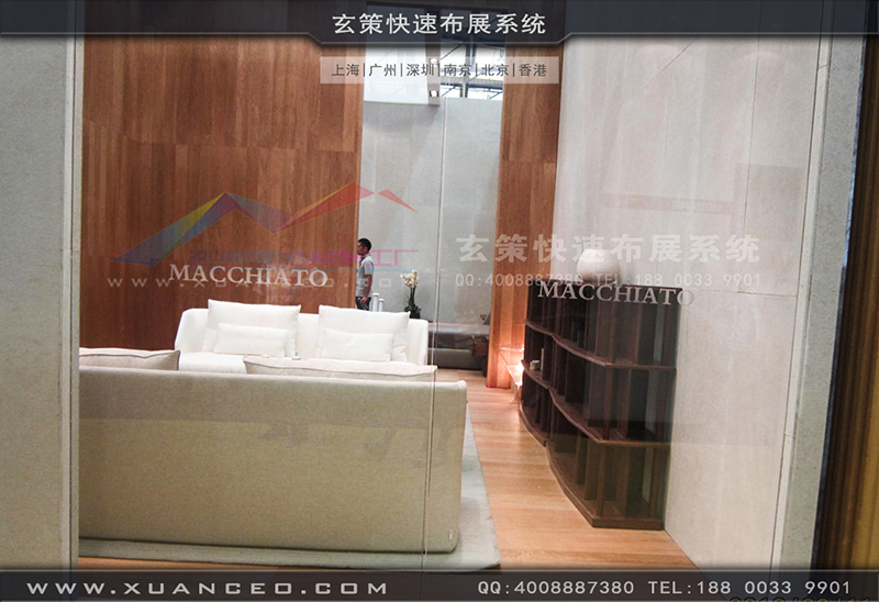 誌達家具-家具展樱花在线视频04 誌達家具-家具展樱花在线视频04