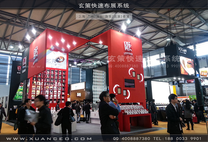 紅酒展樱花在线视频-樱花AV一区二区展覽02