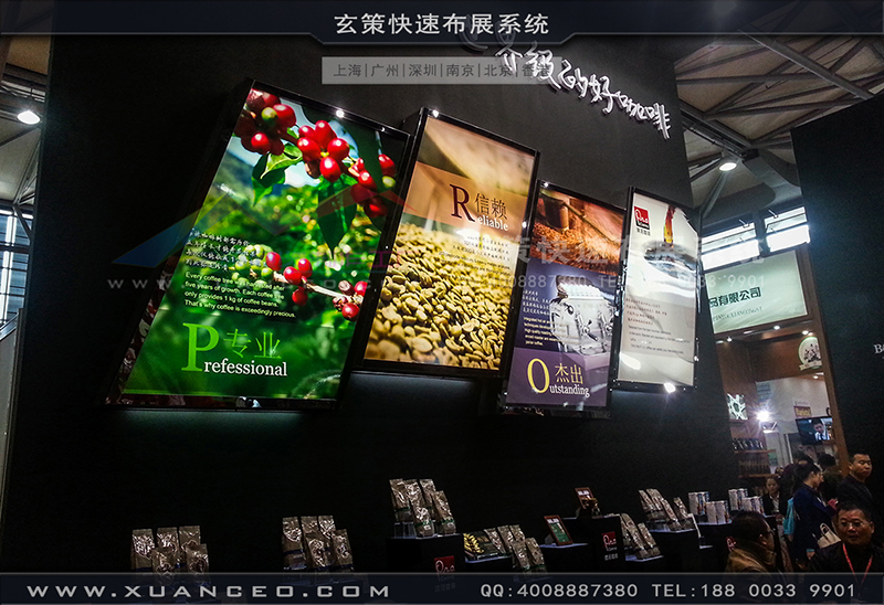 紅酒展樱花在线视频-樱花AV一区二区展覽07