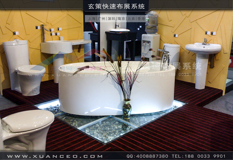 寶路衛浴-上海樱花在线视频-樱花AV一区二区01