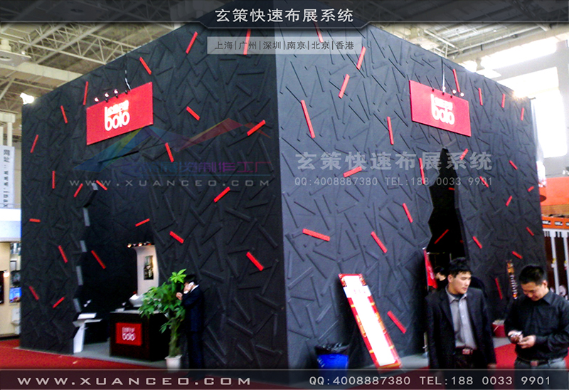 寶路衛浴-上海樱花在线视频-樱花AV一区二区04