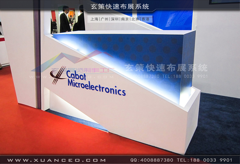 SEMICONChina半導體展樱花在线视频-樱花AV一区二区展覽工廠02 SEMICONChina半導體展樱花在线视频-樱花AV一区二区展覽工廠02