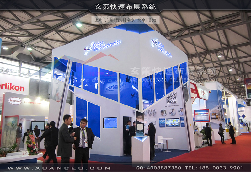 SEMICONChina半導體展樱花在线视频-樱花AV一区二区展覽工廠04 SEMICONChina半導體展樱花在线视频-樱花AV一区二区展覽工廠04