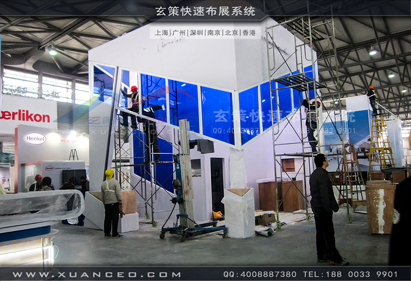 SEMICONChina半導體展樱花在线视频-樱花AV一区二区展覽工廠06 SEMICONChina半導體展樱花在线视频-樱花AV一区二区展覽工廠06