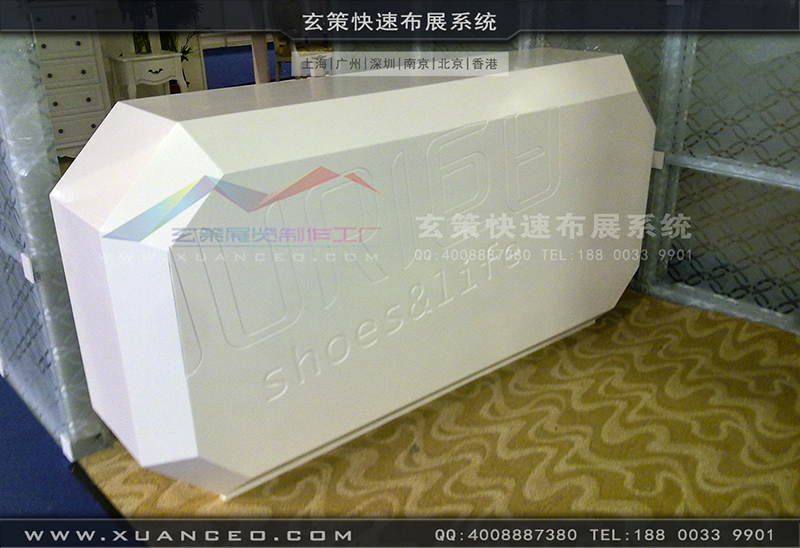 巨日皮革-皮革展樱花在线视频-樱花AV一区二区展覽01 巨日皮革-皮革展樱花在线视频-樱花AV一区二区展覽01