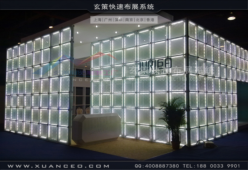 巨日皮革-皮革展樱花在线视频-樱花AV一区二区展覽05 巨日皮革-皮革展樱花在线视频-樱花AV一区二区展覽05