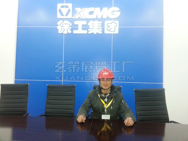 樱花AV一区二区展覽項目經理劉申