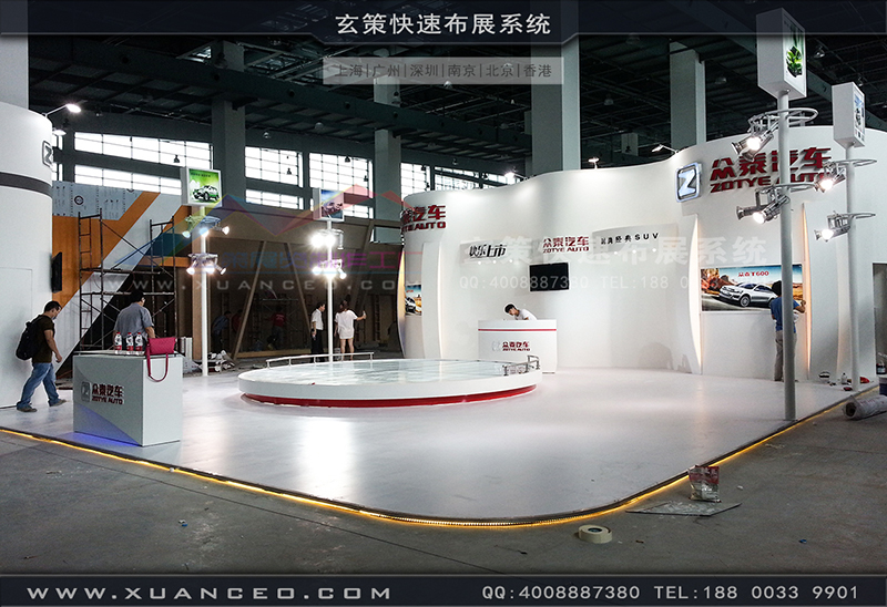 眾泰汽車展樱花在线视频-汽車展展台搭展-上海樱花AV一区二区展覽工廠01 眾泰汽車展樱花在线视频-汽車展展台搭展-上海樱花AV一区二区展覽工廠01