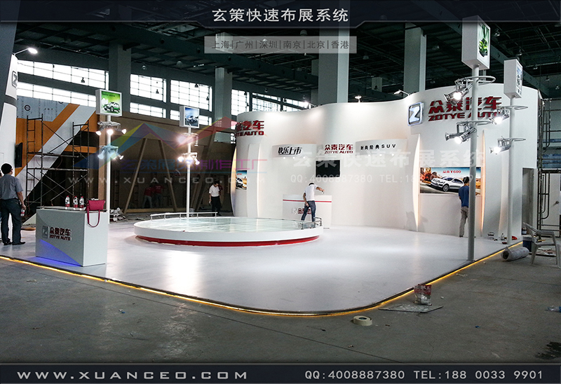 眾泰汽車展樱花在线视频-汽車展展台搭展-上海樱花AV一区二区展覽工廠02 眾泰汽車展樱花在线视频-汽車展展台搭展-上海樱花AV一区二区展覽工廠02