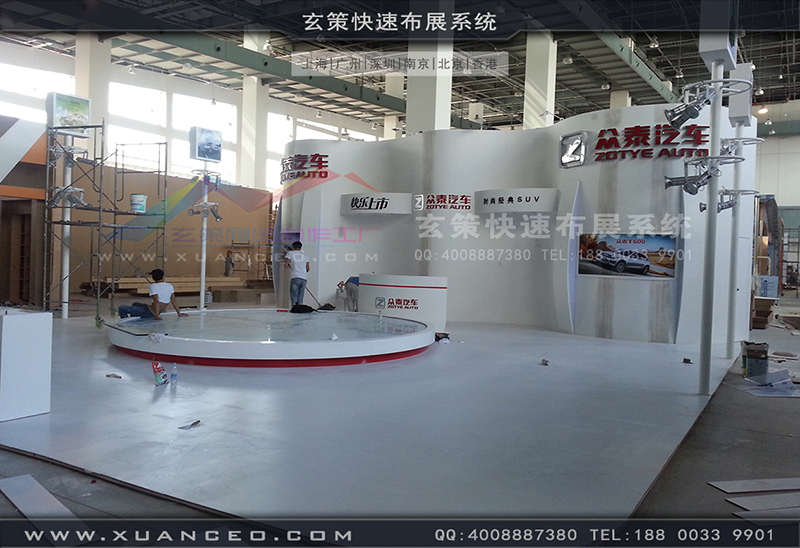 眾泰汽車展樱花在线视频-汽車展展台搭展-上海樱花AV一区二区展覽工廠03 眾泰汽車展樱花在线视频-汽車展展台搭展-上海樱花AV一区二区展覽工廠03