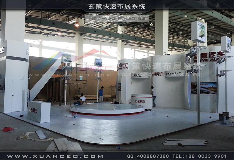 眾泰汽車展樱花在线视频-汽車展展台搭展-上海樱花AV一区二区展覽工廠04 眾泰汽車展樱花在线视频-汽車展展台搭展-上海樱花AV一区二区展覽工廠04