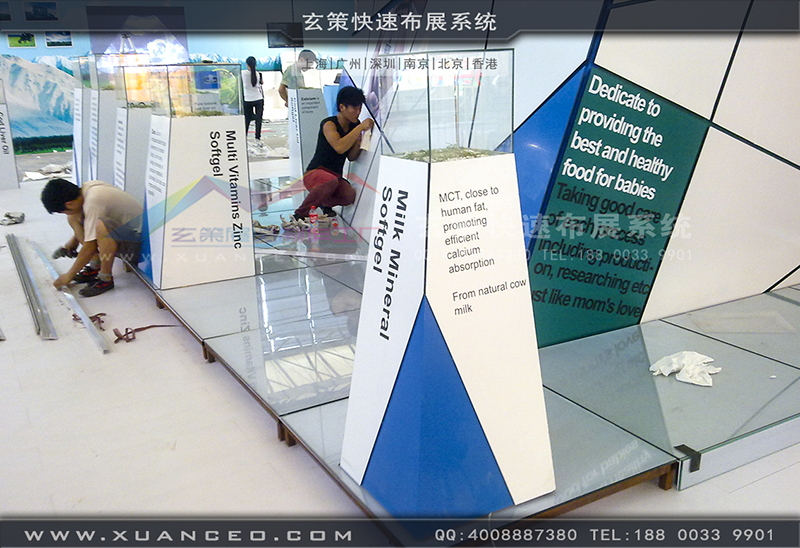 NBL紐貝樂育嬰展-育嬰展展台搭展-上海樱花AV一区二区展覽工廠02