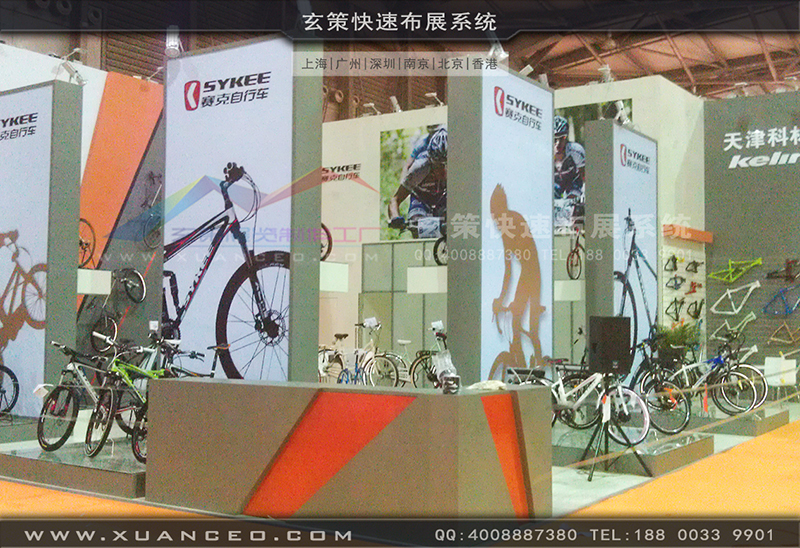 賽克展台搭展-自行車展展台搭展-上海樱花AV一区二区展覽工廠06