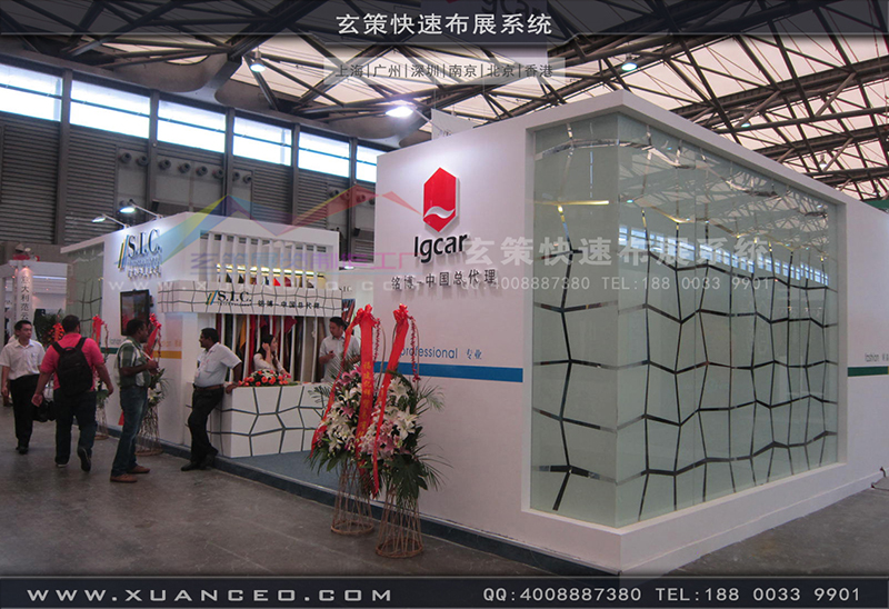 銘博·SIC展台搭展-皮革展展台搭展-上海樱花AV一区二区展覽工廠03 銘博·SIC展台搭展-皮革展展台搭展-上海樱花AV一区二区展覽工廠03