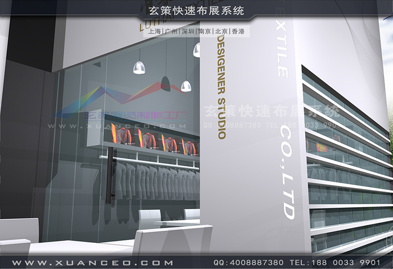 魯泰紡織樱花在线视频-紡織展展台搭展-上海樱花AV一区二区展覽工廠02 魯泰紡織樱花在线视频-紡織展展台搭展-上海樱花AV一区二区展覽工廠02