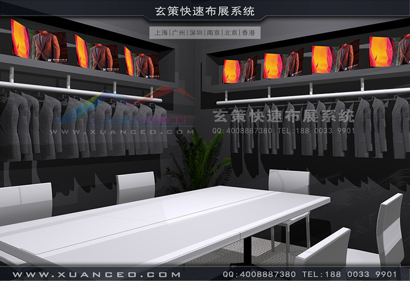 魯泰紡織樱花在线视频-紡織展展台搭展-上海樱花AV一区二区展覽工廠05 魯泰紡織樱花在线视频-紡織展展台搭展-上海樱花AV一区二区展覽工廠05