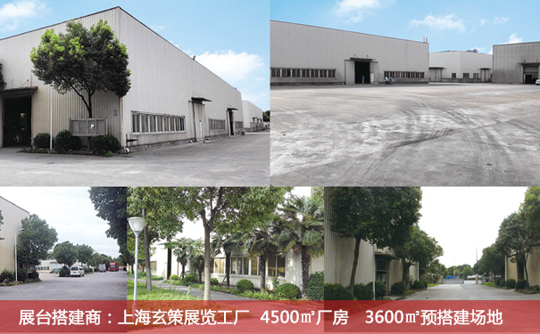 樱花在线视频工廠