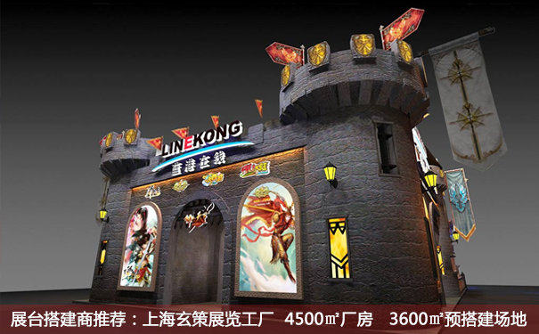 樱花在线视频主題