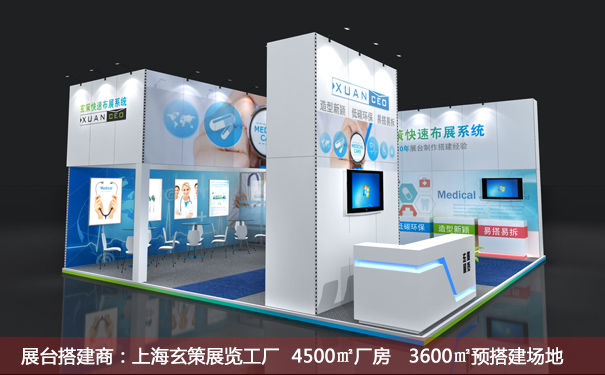 樱花在线视频空間