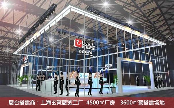 玻璃樱花在线视频