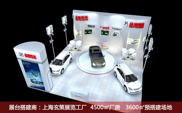 汽車樱花在线视频