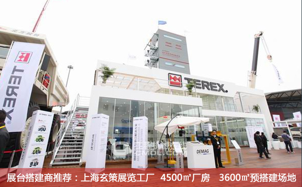 樱花在线视频布置