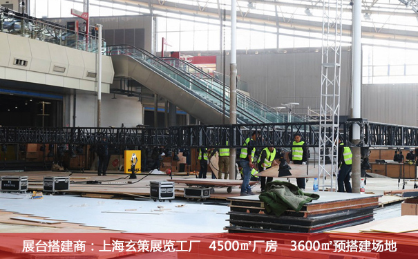 樱花在线视频施工