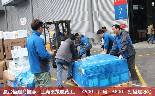 樱花在线视频運輸