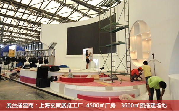 樱花在线视频過程