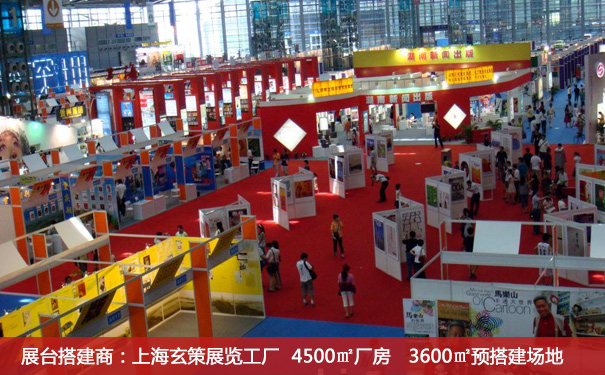 標攤樱花在线视频