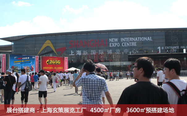 樱花在线视频前期工作