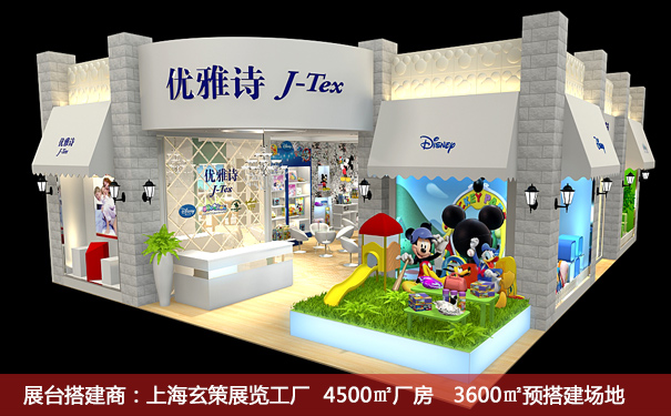 樱花在线视频工作